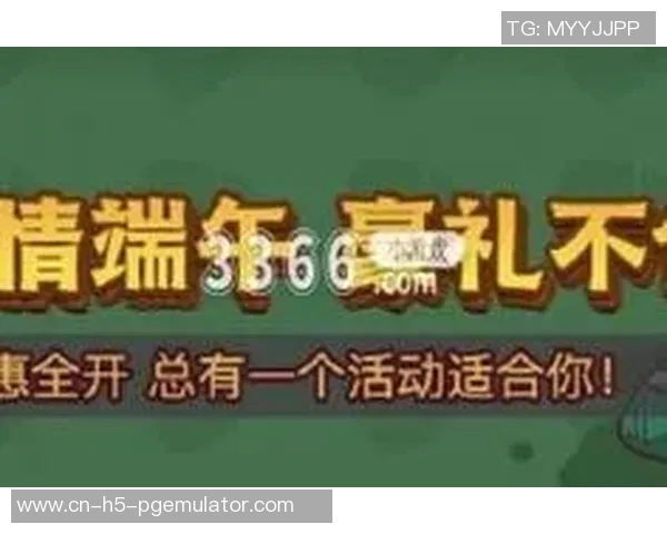 pg电子游戏下的平台-探索PG电子游戏下的平台新世界-pg电子游戏下的平台