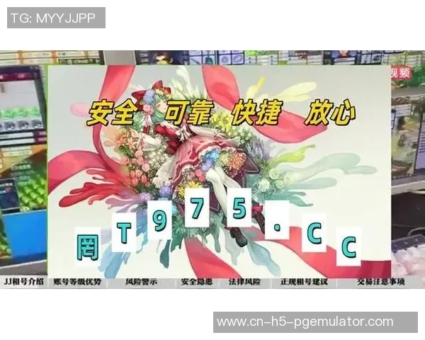 pg电子麻将胡了爆超级大奖-PG电子麻将,胡牌爆超级大奖的喜悦之旅-pg电子麻将胡了爆超级大奖 pg电子麻将胡了爆超级大奖-PG电子麻将,胡牌爆超级大奖的喜悦之旅-pg电子麻将胡了爆超级大奖