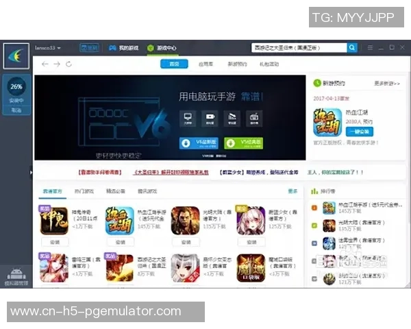 pg麻将胡了2模拟器-探索辉煌的爽会越来越hui bolj pg麻将胡了2模拟器