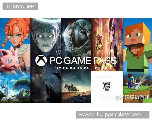 pg电子游戏漏洞-探秘电子游戏的漏洞—针对PG游戏的研究-pg电子游戏漏洞