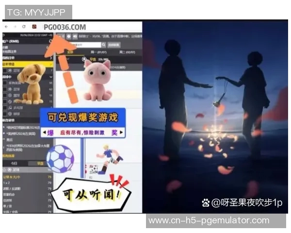 pg电子返还率高-高效与可观的胜利之源 Pg电子之高返还率秘籍探索-pg电子返还率高