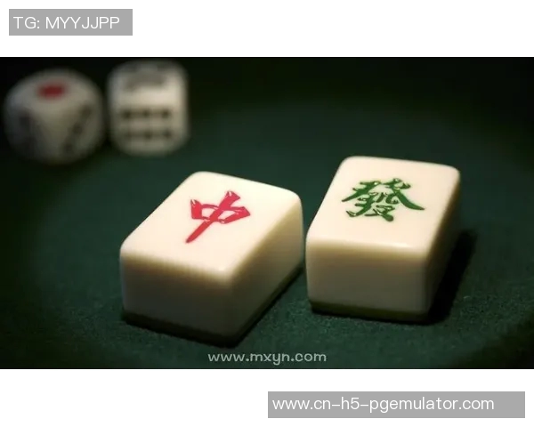 梦见打麻将胡牌了-梦中麻将局，胡牌的喜悦与挑战-梦见打麻将胡牌了