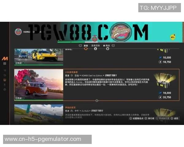 pg电子模拟器网站大全-探索PG电子模拟器网站大全，一站式解决你的模拟需求-pg电子模拟器网站大全